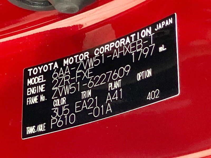 2022 Toyota Prius 6AA-ZVW51 (UW-6a812b88f01b9)[1]