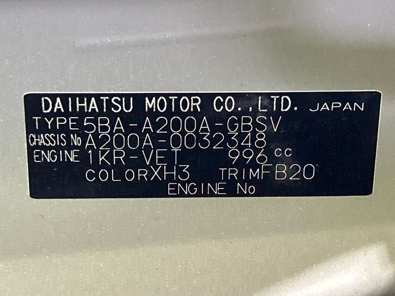 2020 Toyota Raize 5BA-A200A (UW-6a827972be501)[1]
