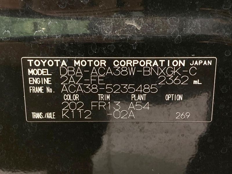 2012 Toyota Vanguard DBA-ACA38W (UW-6a827990ae65d)[1]
