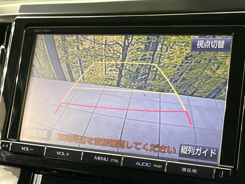 2015 Toyota Alphard DBA-AGH30W (UW-6a8279931a235)[15]