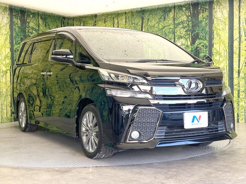 2016 Toyota Vellfire DBA-AGH30W (UW-6a827993e8491)[26]