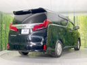 2019 Toyota Alphard DBA-AGH30W (UW-6a82799c33c6a)[19]