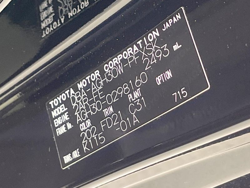 2019 Toyota Alphard DBA-AGH30W (UW-6a82799c33c6a)[1]