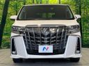 2020 Toyota Alphard 3BA-AGH30W (UW-6a82799cc91bc)[20]