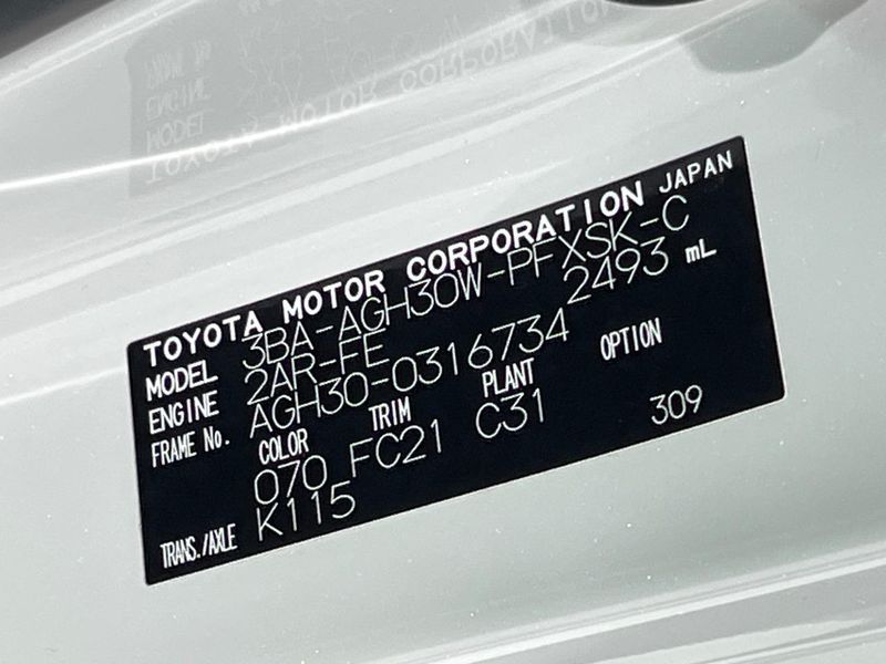 2020 Toyota Alphard 3BA-AGH30W (UW-6a82799cc91bc)[1]