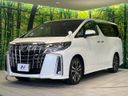 2020 Toyota Alphard 3BA-AGH30W (UW-6a82799cc91bc)[13]