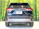 2019 Toyota RAV4 6AA-AXAH54 (UW-6a8279bbd2e24)[22]