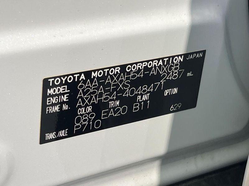 2023 Toyota RAV4 6AA-AXAH54 (UW-6a8279bebb0a7)[1]
