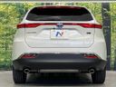 2024 Toyota Harrier Hybrid 6AA-AXUH80 (UW-6a8279ca47132)[18]