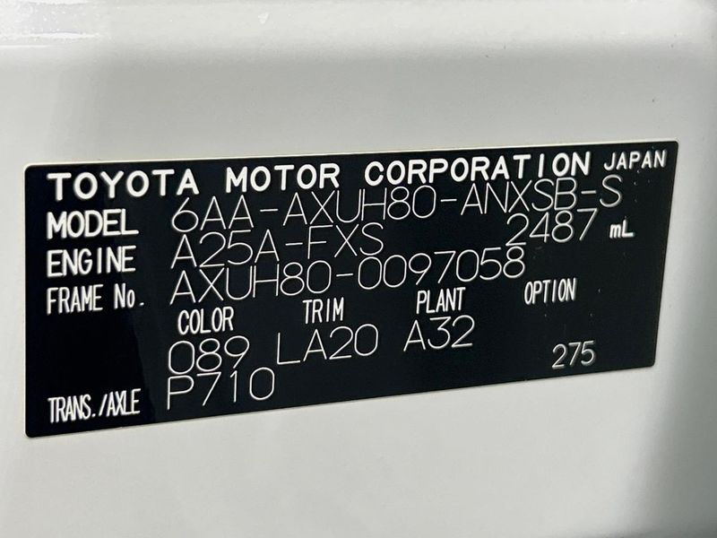 2024 Toyota Harrier Hybrid 6AA-AXUH80 (UW-6a8279ca47132)[1]