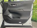 2024 Toyota Harrier Hybrid 6AA-AXUH80 (UW-6a8279ca47132)[27]