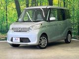 2014 Nissan DAYZ ROOX DBA-B21A