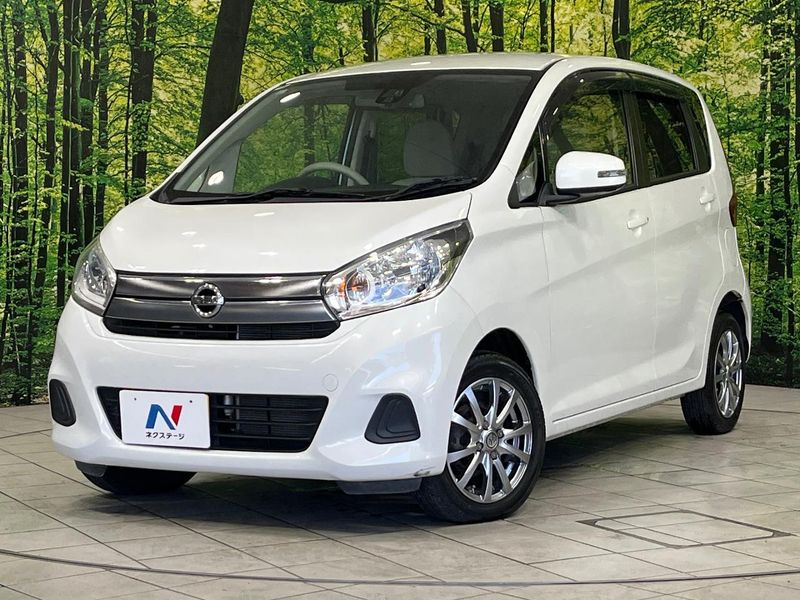 2015 Nissan Days DBA-B21W (UW-6a8279e9ecd14)[0]