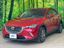 2015 Mazda CX-3 LDA-DK5FW (UW-6a827a1f5207c)[5]