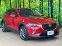 2015 Mazda CX-3 LDA-DK5FW (UW-6a827a1f5207c)[11]