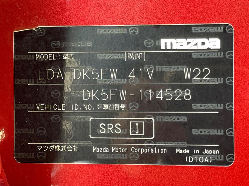2015 Mazda CX-3 LDA-DK5FW (UW-6a827a1f5207c)[1]