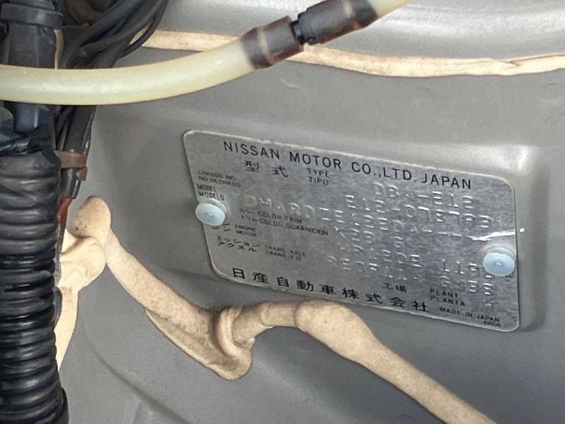 2013 Nissan Note DBA-E12 (UW-6a827a272c822)[1]