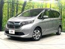 2016 Honda Freed hybrid DAA-GB7 (UW-6a827a3d1afb0)[0]
