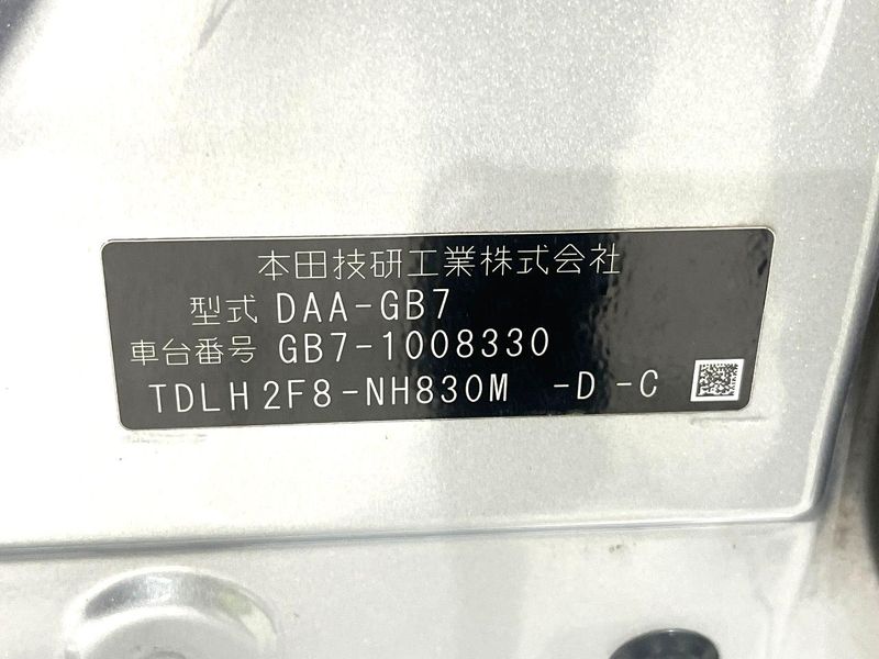 2016 Honda Freed hybrid DAA-GB7 (UW-6a827a3d1afb0)[1]