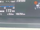 2016 Honda Freed hybrid DAA-GB7 (UW-6a827a3d1afb0)[2]