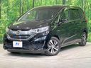 2017 Honda Freed hybrid DAA-GB7 (UW-6a827a3d867c2)[0]