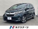 2018 Honda Freed hybrid DAA-GB7 (UW-6a827a3e265c8)[3]