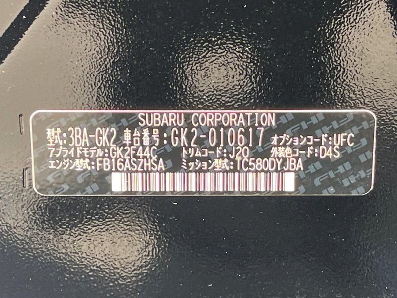 2022 Subaru Impreza G4 3BA-GK2 (UW-6a827a58a7222)[1]