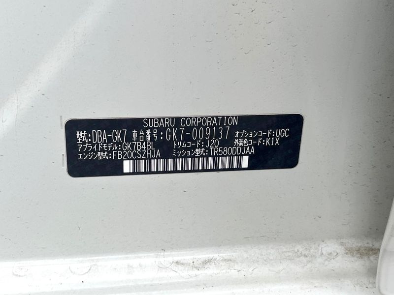 2018 Subaru Impreza G4 DBA-GK7 (UW-6a827a5a2398d)[1]