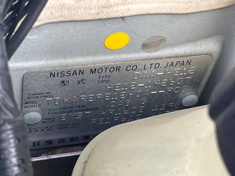 2017 Nissan Note DAA-HE12 (UW-6a827a85e63a6)[1]