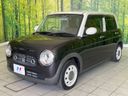 2023 Suzuki Alto Lapin LC 5BA-HE33S (UW-6a827a92c9ea9)[15]