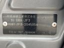 2018 Honda N-BOX CUSTOM DBA-JF3 (UW-6a827ace183e6)[1]