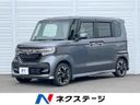 2018 Honda N-BOX CUSTOM DBA-JF3 (UW-6a827ace183e6)[3]