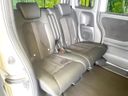 2023 Honda N-BOX CUSTOM 6BA-JF3 (UW-6a827ad311ce7)[21]