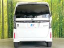2023 Honda N-BOX CUSTOM 6BA-JF3 (UW-6a827ad311ce7)[17]