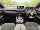 2021 Mazda CX-8 6BA-KG5P (UW-6a827b14c2ab1)[23]