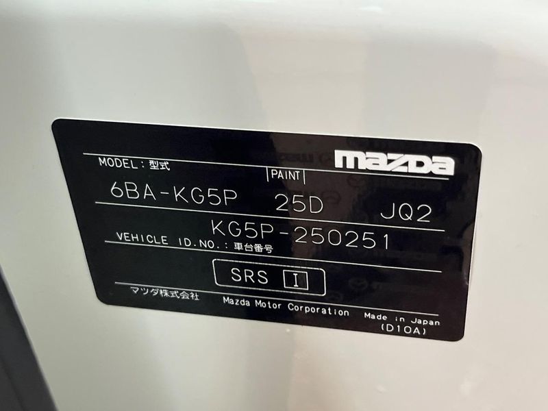 2021 Mazda CX-8 6BA-KG5P (UW-6a827b14c2ab1)[1]
