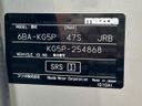 2021 Mazda CX-8 6BA-KG5P (UW-6a827b151431e)[1]