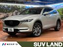 2021 Mazda CX-8 6BA-KG5P (UW-6a827b151431e)[3]