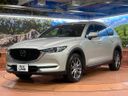 2021 Mazda CX-8 6BA-KG5P (UW-6a827b151431e)[15]