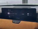 2023 Mazda CX-60 3CA-KH3R3P (UW-6a827b1892818)[15]
