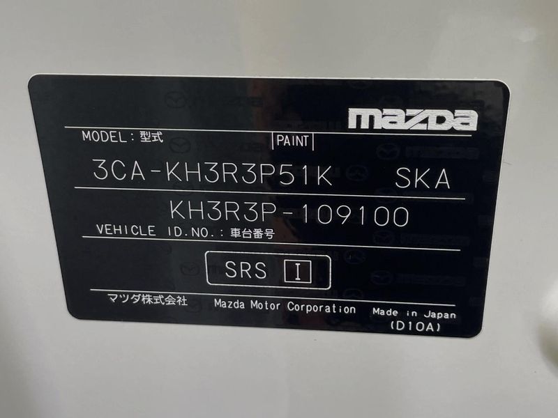 2023 Mazda CX-60 3CA-KH3R3P (UW-6a827b1892818)[1]