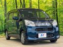 2020 Daihatsu Move 5BA-LA150S (UW-6a827b27b73a4)[22]