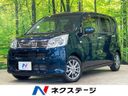 2020 Daihatsu Move 5BA-LA150S (UW-6a827b27b73a4)[3]