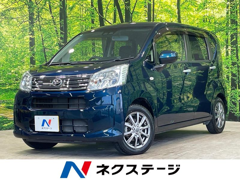 2020 Daihatsu Move 5BA-LA150S (UW-6a827b27b73a4)[3]