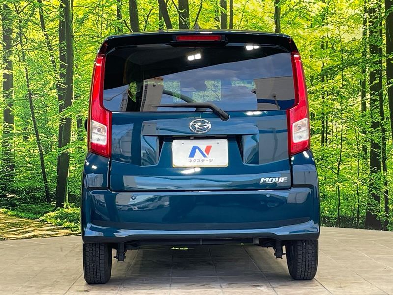 2020 Daihatsu Move 5BA-LA150S (UW-6a827b27b73a4)[25]