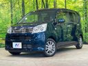 2020 Daihatsu Move 5BA-LA150S (UW-6a827b27b73a4)[0]