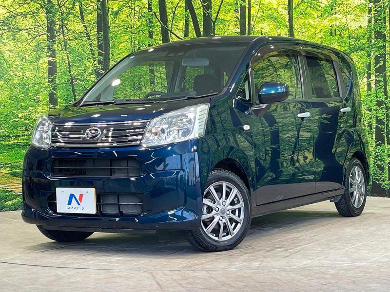 2020 Daihatsu Move 5BA-LA150S (UW-6a827b27b73a4)[0]