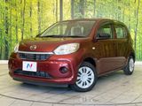 2020 Daihatsu Boon 5BA-M700S