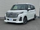 2023 Toyota Roomy 4BA-M900A (UW-6a827b7ae85fb)[0]