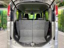 2023 Suzuki Spacia 5AA-MK53S (UW-6a827ba5669de)[16]